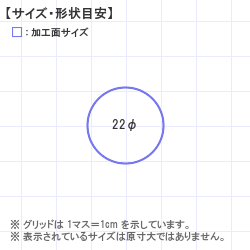 Ϥ󤳡 : ȥåץ 22.0 x 22.0