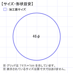 Ϥ󤳡 : ȥåץ 46.0 x 46.0