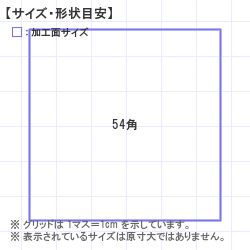 Ϥ󤳡 : ץ꡼ѥȥåץ 54.0 x 54.0