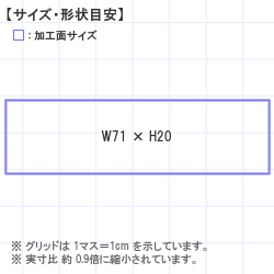 Ϥ󤳡 : ȥåץ 71.0 x 20.0