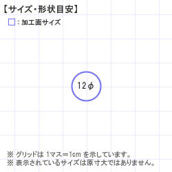  : (Titan)ĿͰ ԰ 12.0 x 12.0