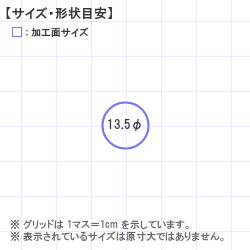  : (Titan)ĿͰ ԰ 顼 13.5 x 13.5