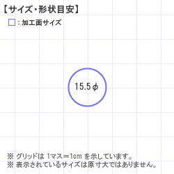 ϥ : ǡ͡ EX 15.5 x 15.5