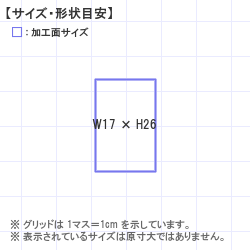 ϥ : ե 17.0 x 26.0