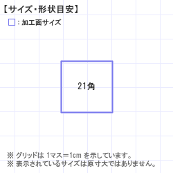  : (Titan)Ѱŷ 21.0 x 21.0