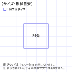  : (Titan)Ѱŷ 24.0 x 24.0