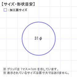 Ϥ󤳡 : ȥåץ 31.0 x 31.0