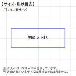 ϥ : Xstamper ѷ1850 50.0 x 18.0