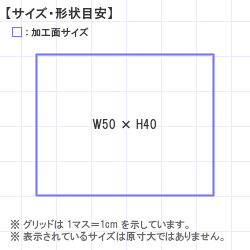 ϥ : Xstamper ѷ4050 50.0 x 40.0